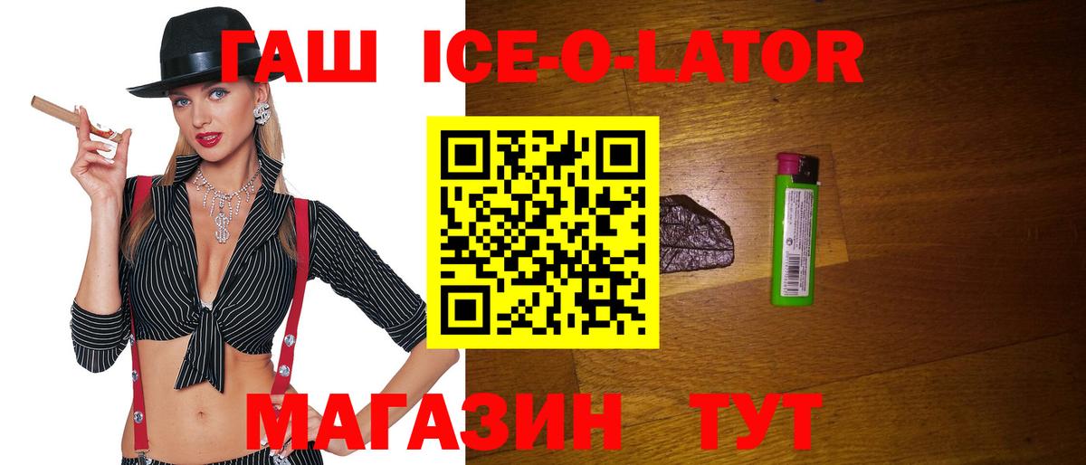  COCAIN Свободный