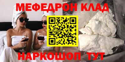сатива Будённовск
