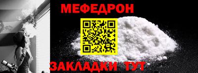 крисы Бугуруслан