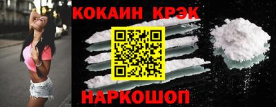 меф Бузулук