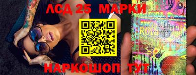 крисы Бугуруслан