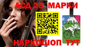 меф Бузулук