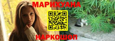 крисы Бугуруслан