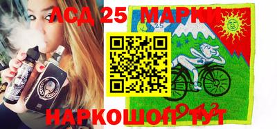 меф Бузулук
