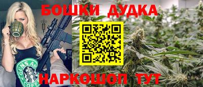 крисы Бугуруслан