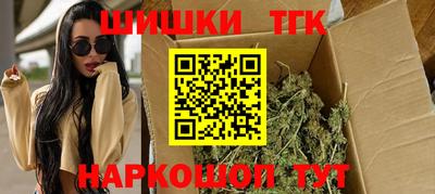 крисы Бугуруслан