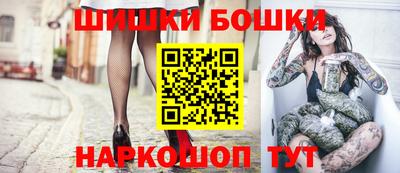 сатива Будённовск