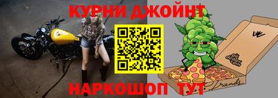сатива Будённовск