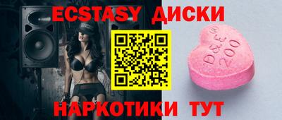 сатива Будённовск