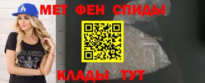 меф Бузулук