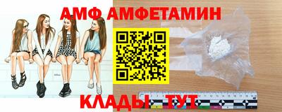 сатива Будённовск