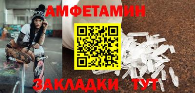 крисы Бугуруслан