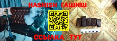 сатива Будённовск