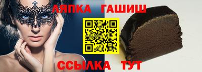 сатива Будённовск