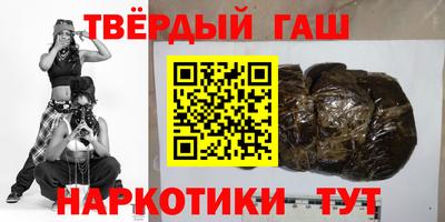 сатива Будённовск