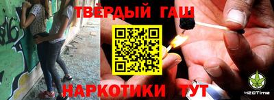 меф Бузулук