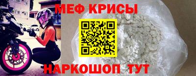 сатива Будённовск