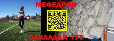 сатива Будённовск
