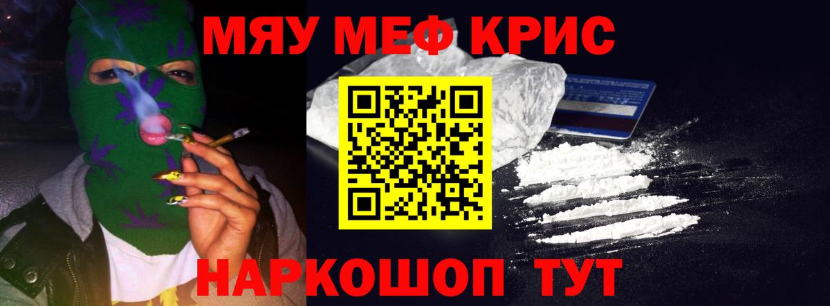 Свободный  МЯУ-МЯУ VHQ  Вход с VPN 
